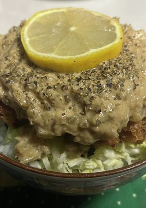 レモンクリームかつ丼-レシピのメイン写真