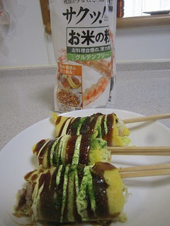 棒お好み焼き-レシピのメイン写真