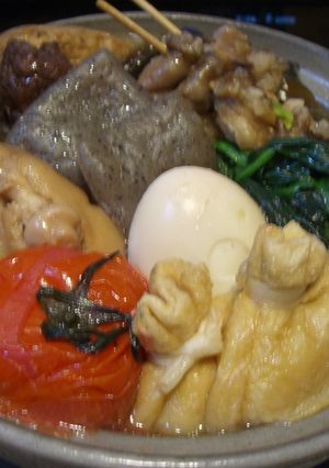 おでん～こってり沖縄風-レシピのメイン写真