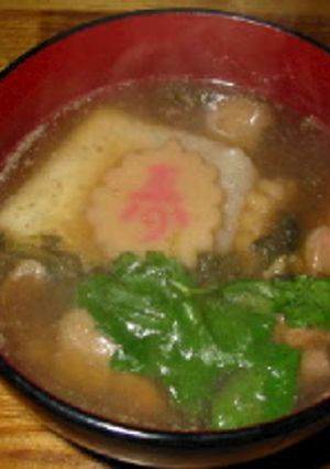 子どもの好きなおせち料理♪その４【お雑煮】岐阜のおばあちゃん直伝♪-レシピのメイン写真