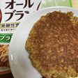 オールブランのガレット
