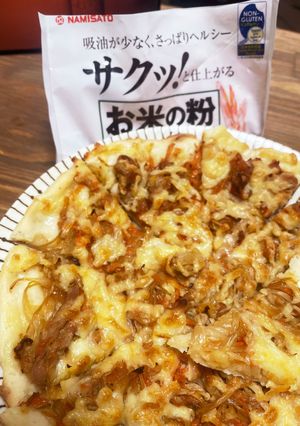 NAMISATO米粉！でピザ-レシピのメイン写真