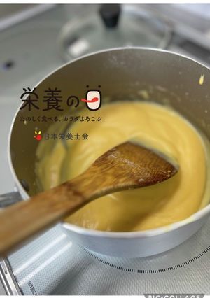 罪悪感ゼロ！カスタードクリーム♡-レシピのメイン写真