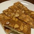 アーモンドが香ばしいフロランタン