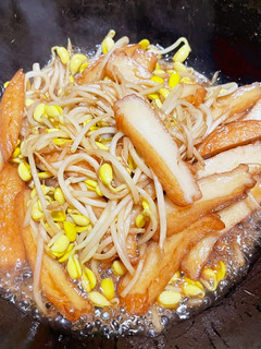豆もやしとさつま揚げの煮物-レシピのメイン写真