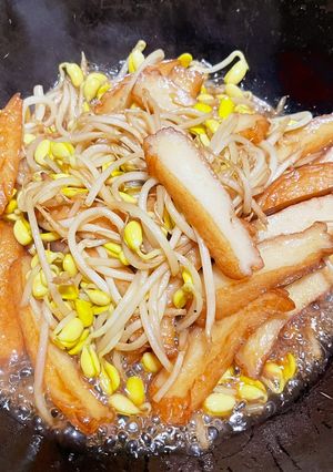 豆もやしとさつま揚げの煮物-レシピのメイン写真