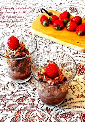 バレンタインに♥️手作りチョコアイス-レシピのメイン写真
