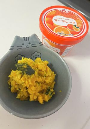 爽やかな甘さの南瓜サラダ♪-レシピのメイン写真