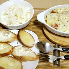 A picture of ☆男飯☆０３４　りんごとポテトのグラタン.