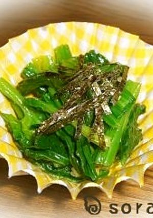 ★ほうれん草の和え物/お弁当にもＯＫ★-レシピのメイン写真