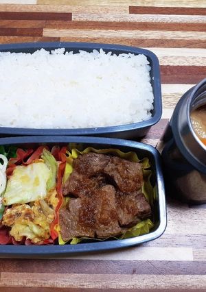 高校生男子お弁当23年2月13日-レシピのメイン写真