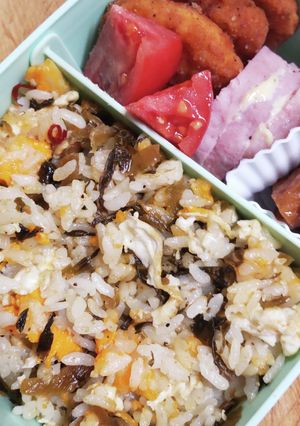 主人の今日のお弁当は、高菜チャーハン♪-レシピのメイン写真