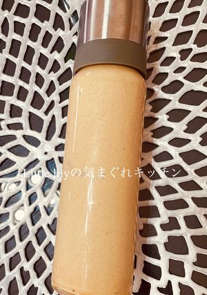 キャロットオニオンドレッシング-レシピのメイン写真