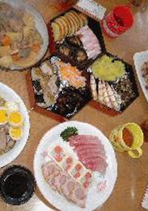 2003年元旦よ-レシピのメイン写真