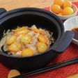 きんかんと豚バラ肉のみぞれ蒸し