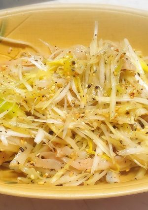 マダラの胃袋のネギ胡椒和え-レシピのメイン写真