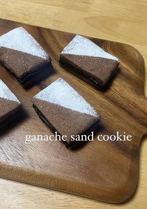 ガナッシュクッキーサンド-レシピのメイン写真