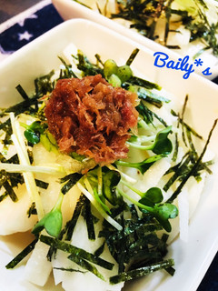 長芋と梅鰹の簡単副菜-レシピのメイン写真