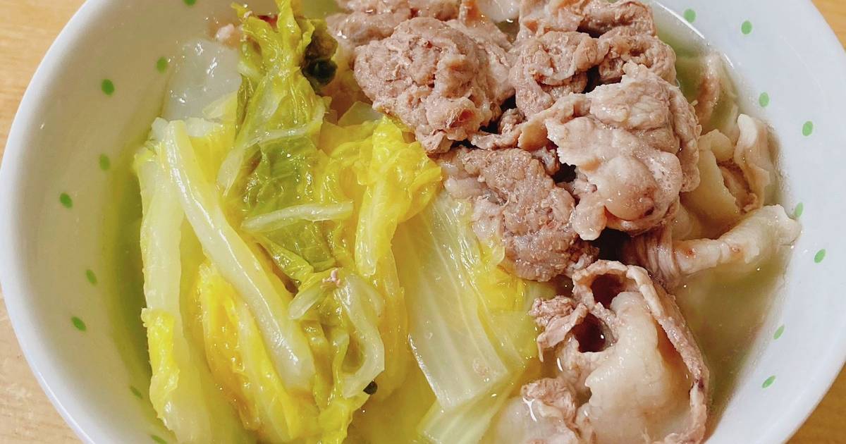 白菜 豚肉 鍋 白 オファー だし