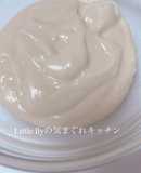 レンジで作る米粉ホワイトソース