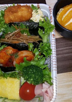 娘のお弁当　R5.2.14-レシピのメイン写真