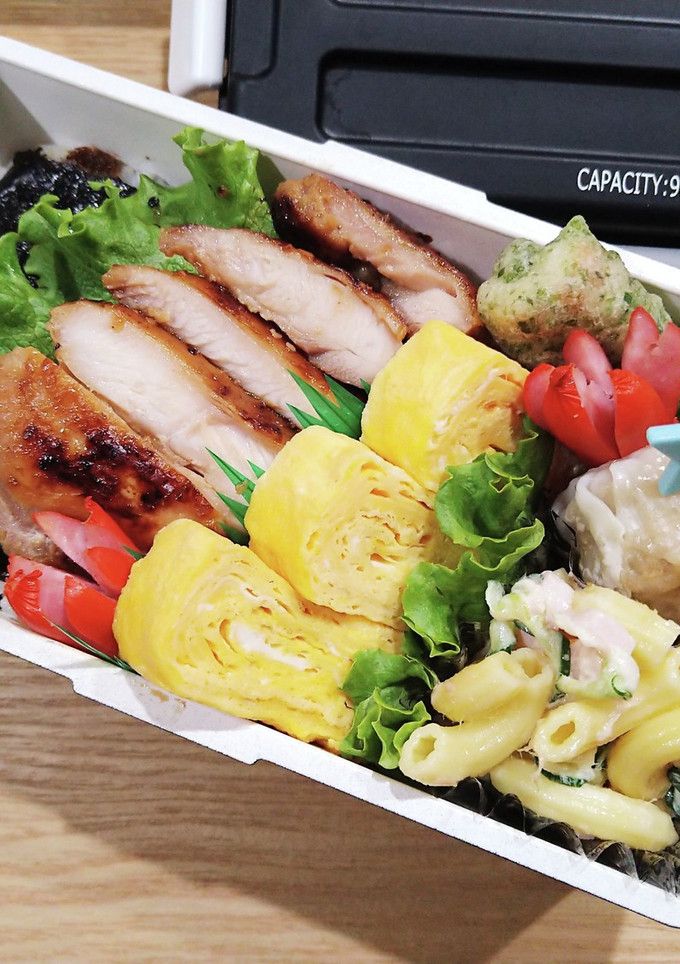 中学生お弁当　2023/2/14 記録用-レシピのメイン写真