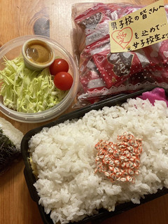 高校生男子弁当 282-レシピのメイン写真