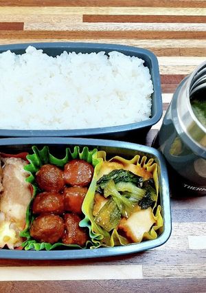 高校生男子お弁当23年2月14日-レシピのメイン写真
