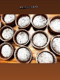 ばら撒きガトーショコラ-レシピのメイン写真