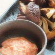 【 焼き椎茸 明太マヨネーズ 】