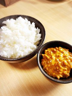 【最高!】簡単♩卵黄塩の美味しい納豆ご飯-レシピのメイン写真