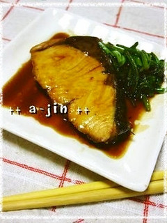 ぶりの照り焼き-レシピのメイン写真