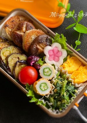 今日のお弁当6覚書!節約弁当-レシピのメイン写真