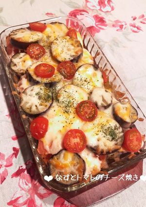 シンプル♡なすとトマトのチーズ焼き♪-レシピのメイン写真