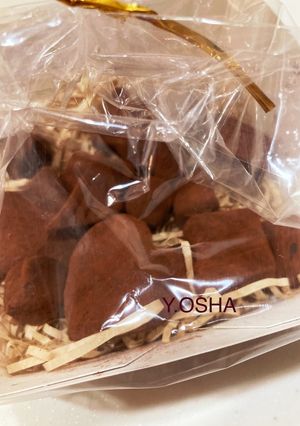 材料3つ★生チョコ　9さい 友チョコ-レシピのメイン写真
