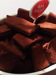 簡単!バレンタインに生チョコ-レシピのメイン写真