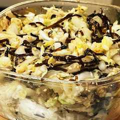 รูปของ 白菜大量消費に！白菜の昆布佃煮あえ
