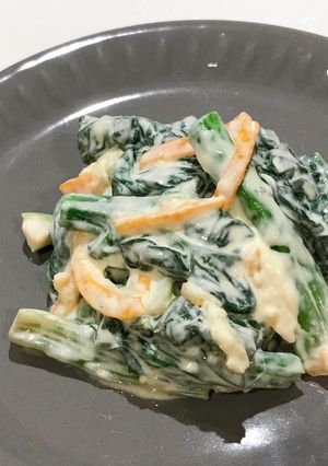 ほうれん草と金柑のクリームチーズ和え-レシピのメイン写真