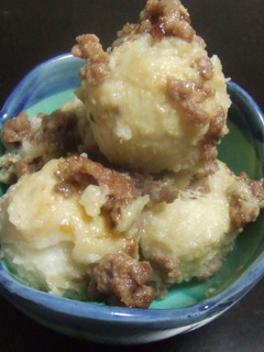 簡単♪ 里芋の味噌バター風味-レシピのメイン写真