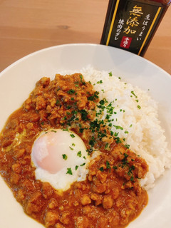 焼肉の生だれで作る レンジキーマカレー-レシピのメイン写真