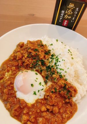 焼肉の生だれで作る レンジキーマカレー-レシピのメイン写真