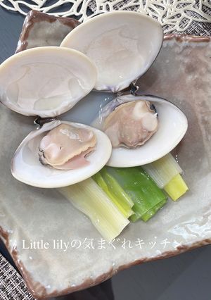 ハマグリと白ネギの白ワイン蒸し-レシピのメイン写真