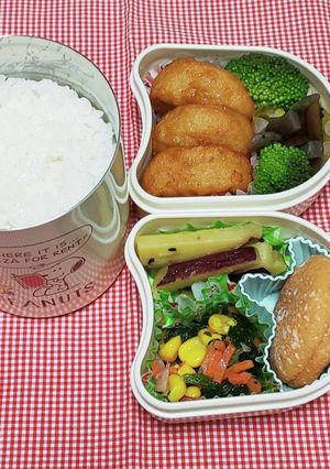 中学生のお弁当 2023.2.14-レシピのメイン写真
