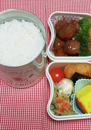 中学生のお弁当 2023.2.15-レシピのメイン写真