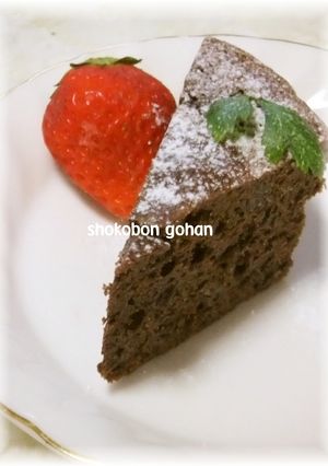 バレンタインに♡ガトーショコラ-レシピのメイン写真