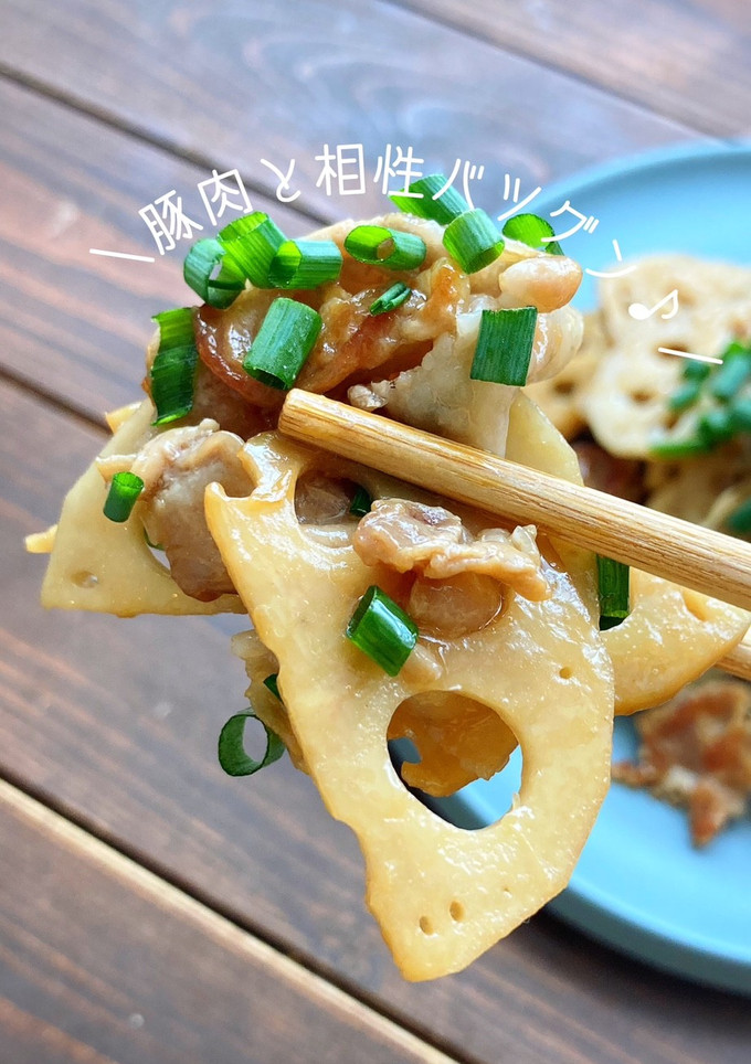 相性抜群！れんこんの生姜焼き-レシピのメイン写真