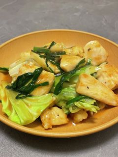 ✨痩せる-鶏むねコチュジャン炒め✨-レシピのメイン写真