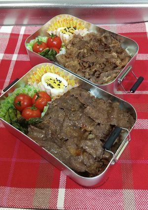 小４野球っ子へ♡焼き肉弁当-レシピのメイン写真