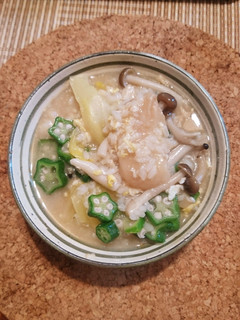 おでんの出汁で、いっぱい野菜のおみぃさん-レシピのメイン写真