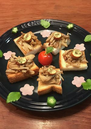 木の子とチーズのカナッペ-レシピのメイン写真